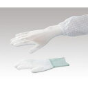 アズピュア(アズワン) アズピュア ロングPUナイロン手袋 手の平コート M (1袋(10双入り)) 目安在庫=○