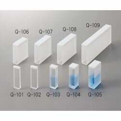 アズワン アズラボ石英セル(2面透明) (1本)(Q-106) 目安在庫=△