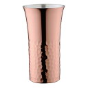 田辺金具 華タンブラーストレート槌目140ml 銅ミラー(ブロンズ)(TK-4703) 取り寄せ商品