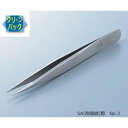RUBIS MEISTER ピンセット SA(耐酸鋼)製 クリーンパック No.3 3-SA (1本) 取り寄せ商品