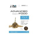 ジャパンペットコミュニケーションズ アドバンスフード プレコ (1セット(8袋入り)) 取り寄せ商品