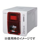 Evolis カードプリンタ Zenius Expert(赤) ZN1HRS 取り寄せ商品