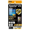CEAEg Xperia Z5 5HϏՌANR[gtB(RT-RXPH1FT/Q1) 񂹏i