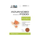 ジャパンペットコミュニケーションズ アドバンスフード めだかの赤ちゃん (1セット(10袋入り)) 取り寄せ商品