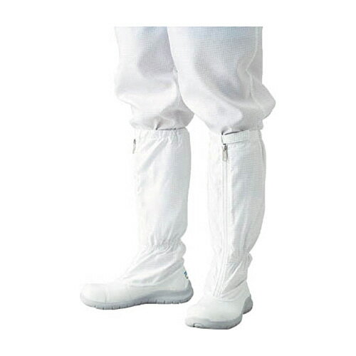 ガードナー ADCLEAN シューズ・安全靴ロングタイプ 25.5cm 1足(G7760125.5) 目安在庫=○(4)