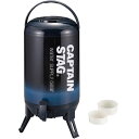 パール金属 パール金属 最後まで注げる! ウォータージャグ10L ネイビー(UE-2034) 取り寄せ商品