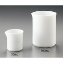 フロンケミカル ビーカー 300mL(フッ素樹脂製) (1個)(4562305542785) 目安在庫=△