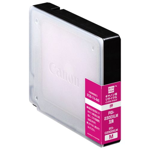 エレコム ELECOM インクカートリッジ CANON キヤノン PGI-2300XLM互換 エコリカ マゼンタ(ECI-C2300XLM..