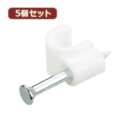YAZAWA 5個セット固定クギ付ケーブルステップル(FST6X5) 取り寄せ商品 YAZAWA 5個セット固定クギ付ケーブルステップル(FST6X5) 取り寄せ商品