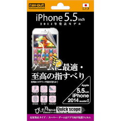 쥤 iPhone 6 Plus/6s Plus ѡ&ץݸե(RT-P8FT/G1) 󤻾