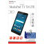 쥤 HUAWEI MediaPad T1 7.0 LTE վݸե ɻ (RT-MPT17F/A1) 󤻾