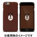 FANTASTICK Line Friends Graphic-Brown (Face) for iPhone 6/6s(I6S06-16A706-19) 񂹏i