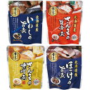 北海道産海鮮レトルト詰合せ(K50217428) 取り寄せ商品
