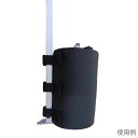 水ウエイトバッグ 1セット(4個入) (1セット(4個入り))(7-9679-21) 取り寄せ商品