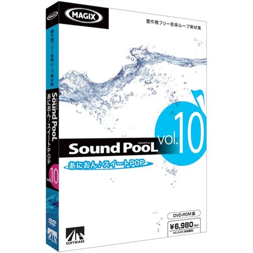 AHS Sound PooL vol.10 -あにおん・スイートPOP -(対応OS:WIN&MAC)(SAHS-40735) 取り寄せ商品