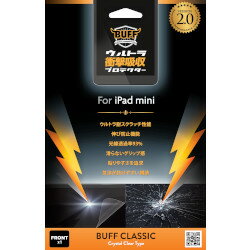 Buff ウルトラ衝撃吸収プロテクターVer2 for iPad mini BE-012C 取り寄せ商品