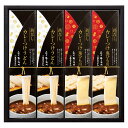 花山うどん 老舗のカレーつけうどん(22531605) 取り寄せ商品