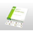 日油技研工業 HPsp(R)ケミカルインジケータ オートクレーブ用 AC-03P (1個(500枚入り)) 目安在庫=○