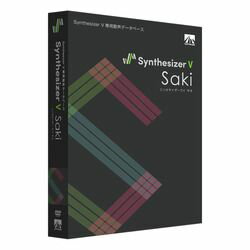 AHS Synthesizer V Saki(対応OS:WIN&MAC)(SAHS-40189) 取り寄せ商品