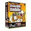 AHS CloneDVD mobile(бOS:WIN)(SAHS-40530) 󤻾