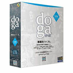 創作意欲を刺激する動画作成ソフト「DOGA」の入門版製品。フォトムービー作成、キーフレームアニメ、動画投稿・実況・共有、HD動画出力。※こちらは【取り寄せ商品】です。必ず商品名等に「取り寄せ商品」と表記の商品についてをご確認ください。持っている写真にテンプレートを組み合わせて作成したり、ゼロから自由に動きをつけてムービーに仕上げることができます。主要機能：キーフレームアニメ—ション/フォトムービー作成/汎用ファイル出力。5分で簡単作成モード搭載。編集機能搭載。豊富なテンプレート・トランジション・効果搭載。多重レイヤー/カメラアングル/テキストエフェクト/ナレーション録音/HD動画等様々な出力対応等盛沢山。作品例：ウェディング/ビデオレター/七五三/入園/卒業/運動会/旅行/Eラーニング/活動案内など。検索キーワード:ドーガ