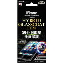 CEAEg iPhone 8/7/6s/6 ی R9H ϏՌ HBGR[g /ubN(RT-P12RF/U1B) 񂹏i