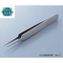 RUBIS MEISTER ピンセット SA(耐酸鋼)製 クリーンパック No.5 5-SA (1本) 目安在庫=○