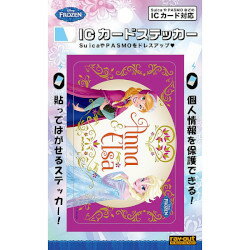 ディズニーICカードステッカー アナと雪の女王※こちらは【取り寄せ商品】です。必ず商品名等に「取り寄せ商品」と表記の商品についてをご確認ください。大人気!「アナと雪の女王」のICカードステッカーが登場!SuicaやPASMOなどのICカードに貼るだけで簡単ドレスアップ。個人情報の保護にもなります。貼り直しが簡単で繰り返し使用できます。検索キーワード:RTDICSAAI