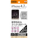 レイ・アウト iPhone 6/6s 耐衝撃・さらさらタッチ反射防止フィルム(RT-P7F/DD) 目安在庫=○