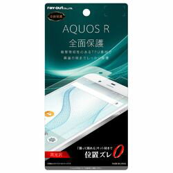 쥤 AQUOS R ե TPU  ե륫С Ѿ׷(RT-AQJ3FT/WZD) 󤻾