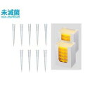 アズワン フレンドチップ 2〜200uL 96本/トレイ×5トレイ×2箱 0K-ETS-JSG (1セット( 目安在庫=△