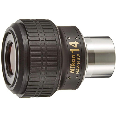 ニコン アイピース(NAV14SW) 取り寄せ商品