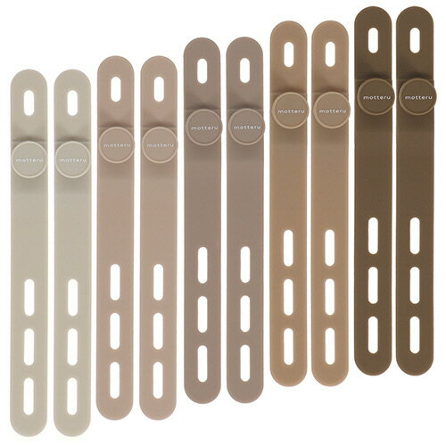 オウルテック MOTTERU ソフトタッチケーブルバンド sofumo カフェカラー (5色×各2本) 1パック(MOT-CBBAND02-CF) 取り寄せ商品