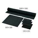 活性炭フィルター 250×250×6t (1枚)(UF-PU6-□250) 目安在庫=△