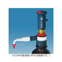 BRAND ボトルディスペンサー Seripettor Pro 容量1〜10mL 目盛0.2mL 4720440 (1セ 取り寄せ商品(4)
