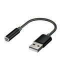 エムディーエス MDS-HADUA35SM USB(A) to Φ3.5mmステレオミニ 変換アダプタ 取り寄せ商品
