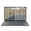 エムディーエス Lenovo Ideapad Duet 560 Chromebookブル—ライトカットフィルム(MDS-UGFLIPD560CBBC) 取り寄せ商品(2)