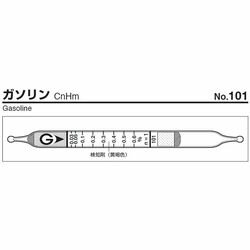 ガステック ガス検知管　ガソリン (1箱)(101) 取り寄せ商品