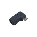 変換名人 変換プラグ USB mini5pin→microUSB 右L型(USBM5-MCRLF) 取り寄せ商品