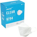 MEDIK KF94マスク Aeras アエラスマスク 立体3D・大人用 50枚入り(MCH-A153-50) 取り寄せ商品