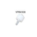 Nordson MEDICAL ルアーフィッティング(PVDF製・硬質チューブ用) VPRM308 (1袋(10個入り)) 取り寄せ商品