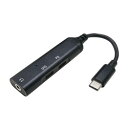 エムディーエス USB Type-C to 3.5mmステレオミニ+USB(C)×1 変換アダプタ(MDS-HADUC35SMUC) 取り寄せ商品
