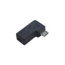 変換名人 変換プラグ USB A 右L型(USBA-RL) 取り寄せ商品