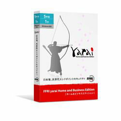 FFRIZLeB FFRI yarai Home and Business Edition WindowsΉ (5N/1)PKG(YAHBFYJPLY) 񂹏i