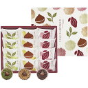 京都 養老軒 京都 養老軒 渋皮栗の焼きモンブラン【栗・抹茶・チョコ×各4】 しっとりした食感の渋皮栗を使用(V6009540T) 取り寄せ商品