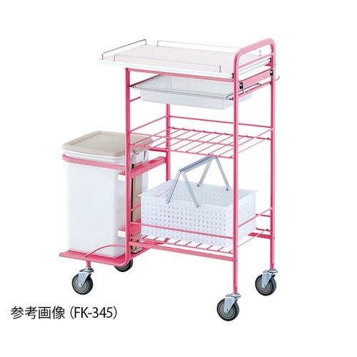 ナビス（アズワン） ミニオムツ交換車 FK-345Ⅱ 静音キャスター付き (1台)(0-7955-02) 取り寄せ商品