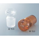アズワン 体積計用TS平栓 茶 TS27 (1個)(4571110705568) 目安在庫=△(4)