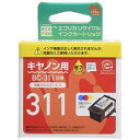 エコリカ BC-311互換 エコリカ リサイクルインク CANON カラー3色一体型染料インク ECI-C311C-V メーカー在庫品