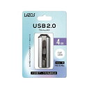 無料 2個セット USBメモリー 4GB フラッシュメモリー おすすめ ゆうパケット USBメモリ オススメ ラソス USB2.0対応 L-US4