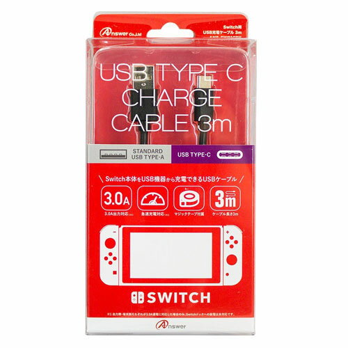 󥵡 Switch USBť֥ 3m(ANS-SW012BK) 󤻾